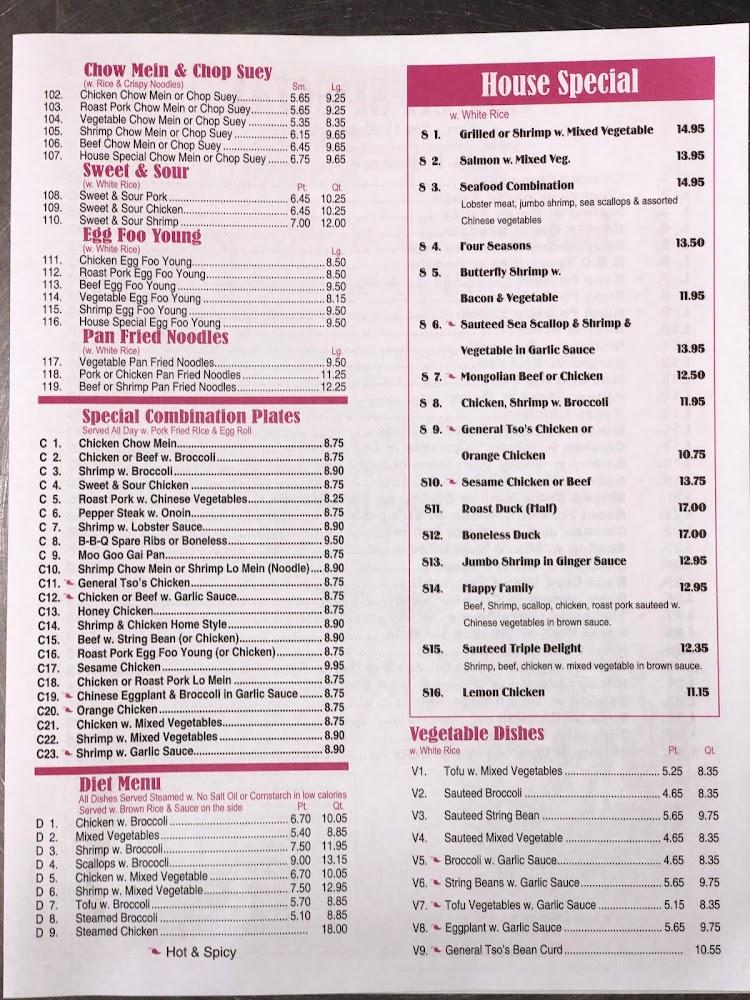 Wok Oriental Pork Egg Roll