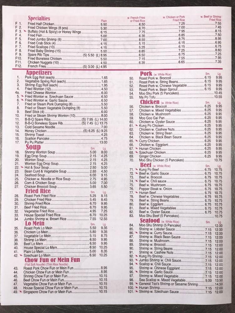 Wok Oriental Vegetable Spring Roll